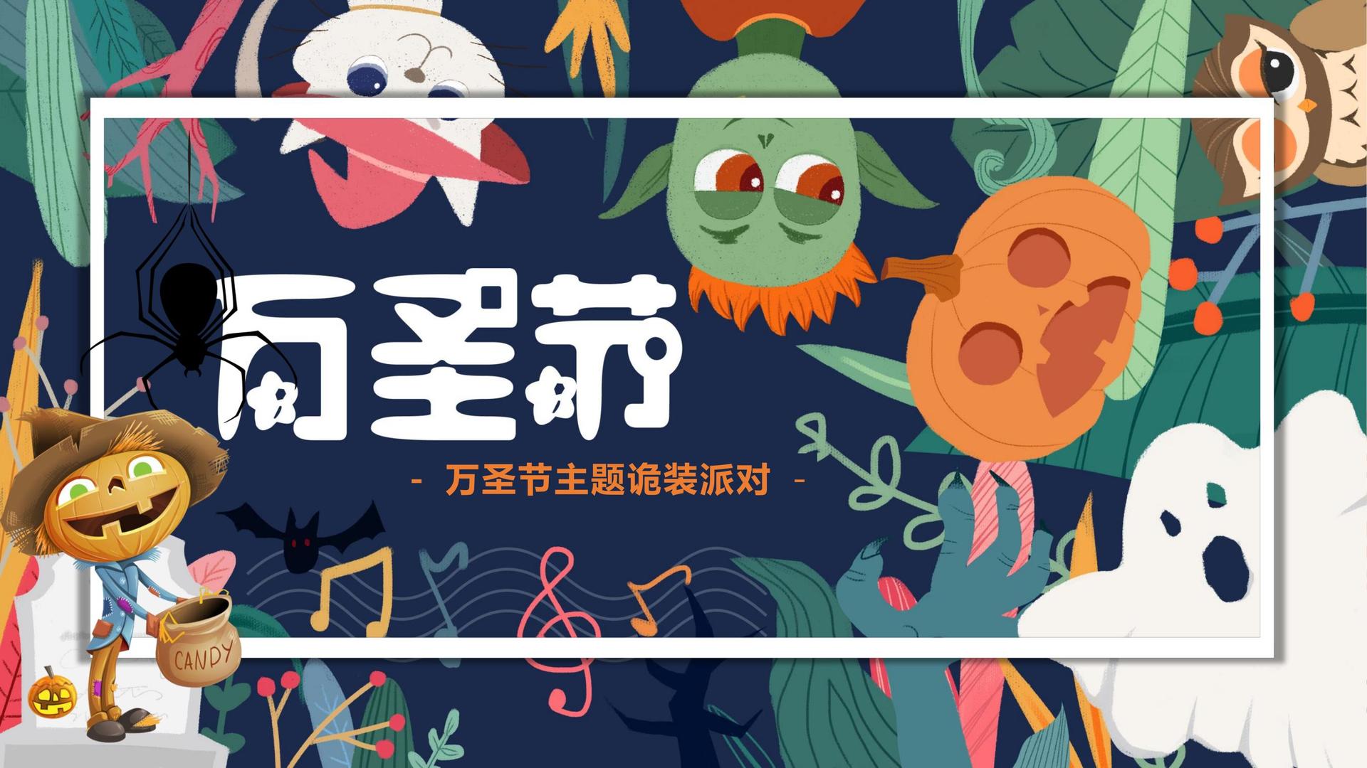 创想嘉信影视三大文化项目入选国家公共文化服务推荐目录